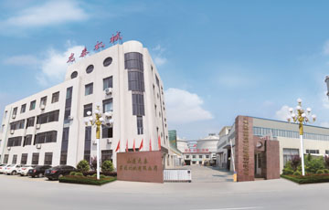 山東(dōng)麻豆网站畜牧機械有限公(gōng)司